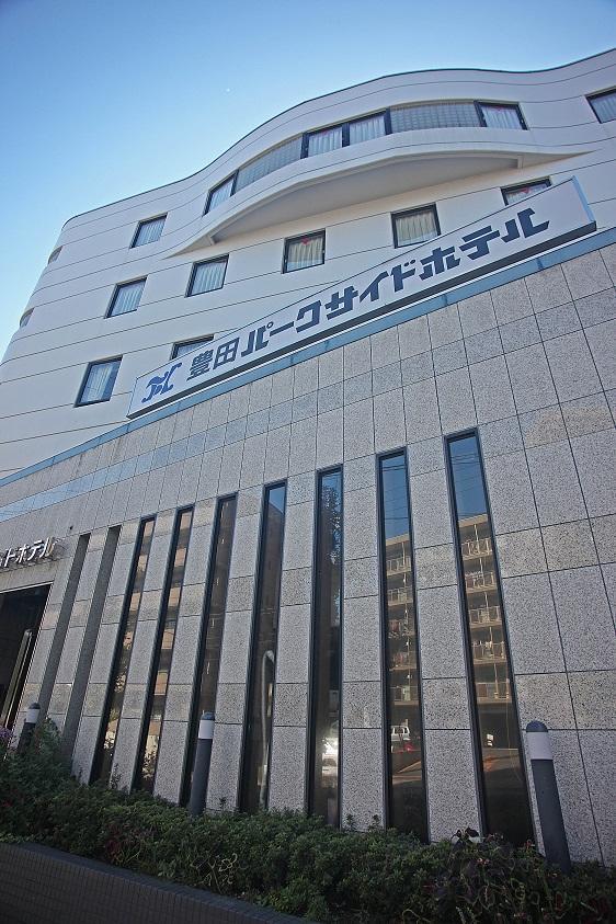 Toyoake Toyota Park Side Hotel المظهر الخارجي الصورة